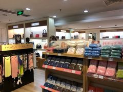 -国药中服免税(北京坊店)