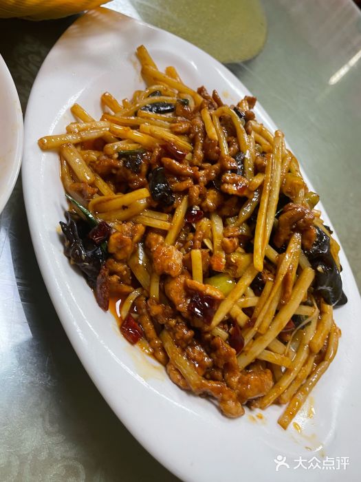 西大酒店鱼香肉丝图片