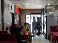 -原怡园面馆(拙政园店)