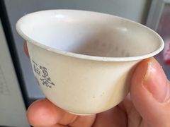 -中国茶叶博物馆(双峰馆区)