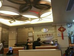 android_upload_pic-明记港式烧腊茶餐厅(下沙店)