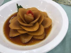 美极酱萝卜-江南村酒家
