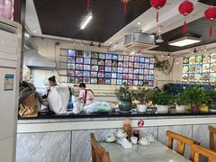-颐和海鲜·饺子馆