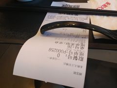 -永和大王(蛙嫩鸡香煲煲鲜·军博店)