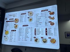 -小谭豆花(西大街店)