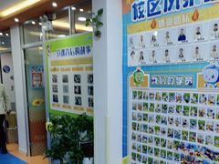 -艾克瑞特AI机器人·少儿编程·人工智能通识教育·STEAM教育(伟东校区)