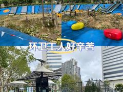 -和平公园