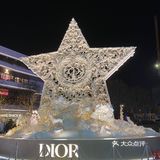 感觉是上海最好的shopping mall