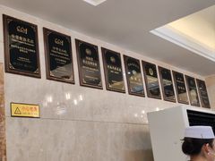 -方中山胡辣汤(顺河路店)