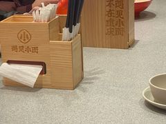-遇见小面(东方宝泰店)