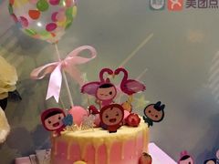 -欧派蛋糕(总店)