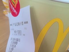 -麦当劳(三亚凤凰机场店)