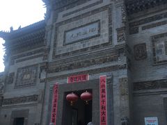 -西安关中民俗艺术博物院