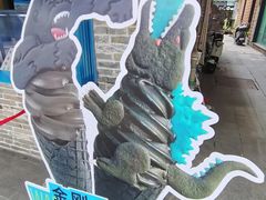 -CORNER CONE GELATO酷矿手作霜淇淋(南头古城店)