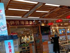 -大师傅金奖啤酒鱼(西街口总店)