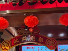 -德天顺盖码饭(人民西路店)