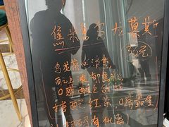 -甜℃·甜品咖啡(东方金座店)