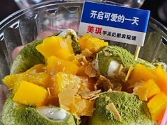 -财大小吃街·小吃侠