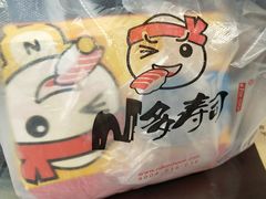 -N多寿司(恒隆店)