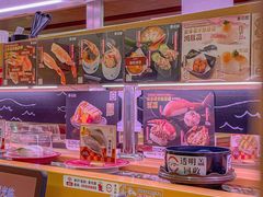 -寿司郎(皇庭广场店)