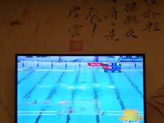 -鼎族怡华·指压·油压·经络(西单昌盛大厦店)