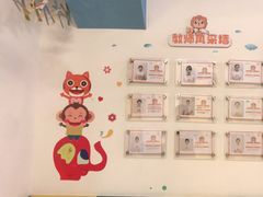 -好姑姑新梅广场托育园(上海直营园)