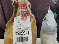 -麦当劳(西站店)