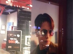 -Ray·Ban雷朋(淮海中路店)