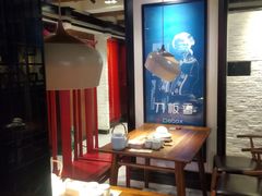 -刀板香·安徽菜(国购IFC店)