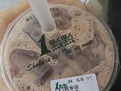 阿华田加波霸-1点点(建设六马店)
