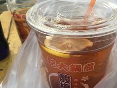 -马记大锅煮(总店)
