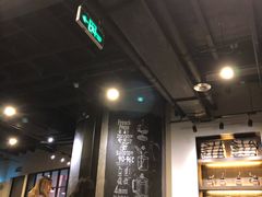 -星巴克(北京南站2B检票口)