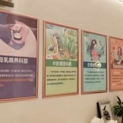 -Dr.林醫生产后修复·超级店(南京江宁同曦店)