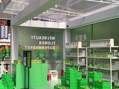 -王府井百货(总府店)