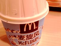 IMAG0807-麦当劳(健德桥得来速店)