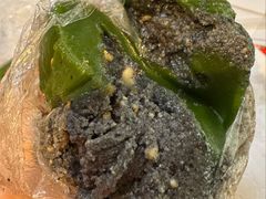 黑洋酥青团-白玉兰食品(甜云店)