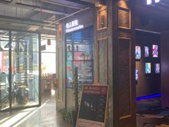 门面-印咖啡IN COFFEE(红旗街店)