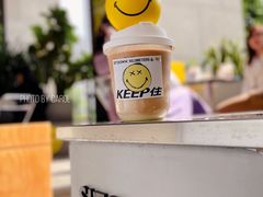 -Jap Jap Cafe(美院店)