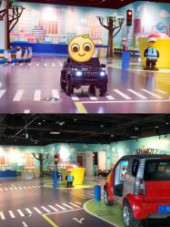 -北京科学中心儿童乐园