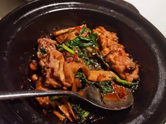 三杯鸡-皇朝会.经典传统粤菜(外滩店)