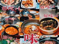 -青松馆韩国料理(香港中路佳世客店)