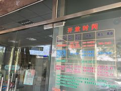 -厦门市少年儿童图书馆(中山公园馆)