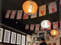 -合风谷(南下塘店)