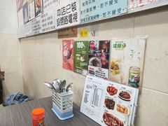 -新记餐厅(香槟大厦店)