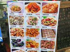 -嘉升大排档(番禺总店)