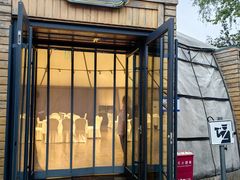 -九十九顶毡房(清河店)