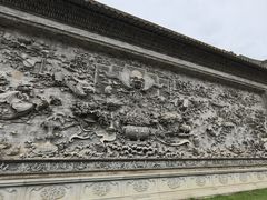 -粤晖园
