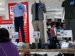 -优衣库(青岛伟东乐客城店)