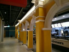 -麦当劳(新濠影汇店)