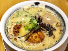 -霸吗拉面